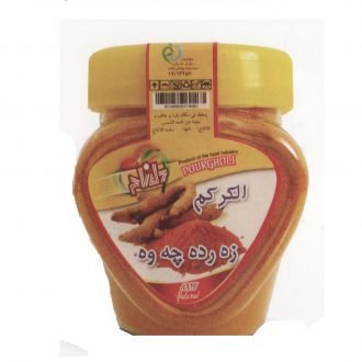 زردچوبه نمکدانی وزن ۸۰ گرمی